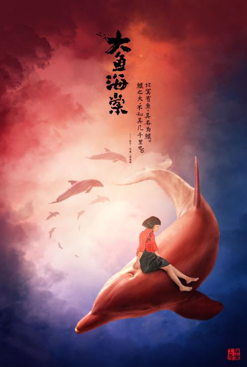 哥廷根大学毕业证